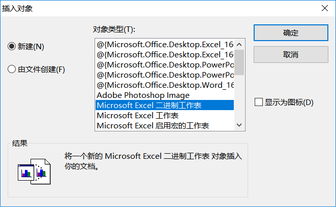 ��CAD������������ΪEXCEL��Ҫ��