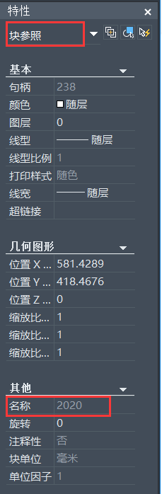 CADÖÐÔõÑù½â¾öÓÐЩͼ¿é²»¿ÉÆÊÎöµÄÎÊÌâ CADÖÐÔõÑù½â¾öÓÐЩͼ¿é²»¿ÉÆÊÎöµÄÎÊÌâ