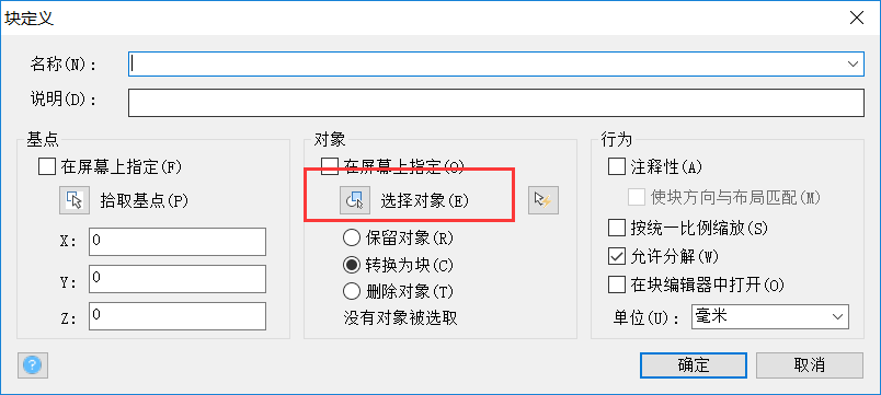CAD������ͼ����������Ϊ��