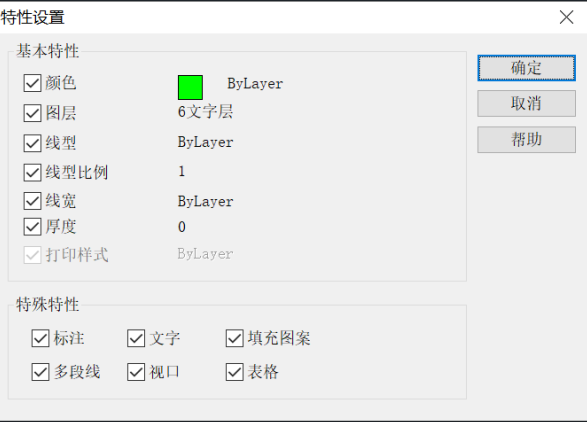 CAD������ʹ������ˢ����