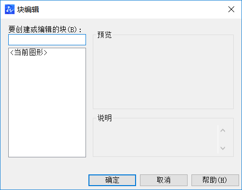 CAD��ͼע������У�
