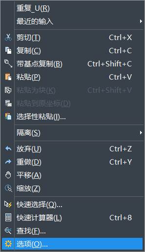 CAD������������ɫ