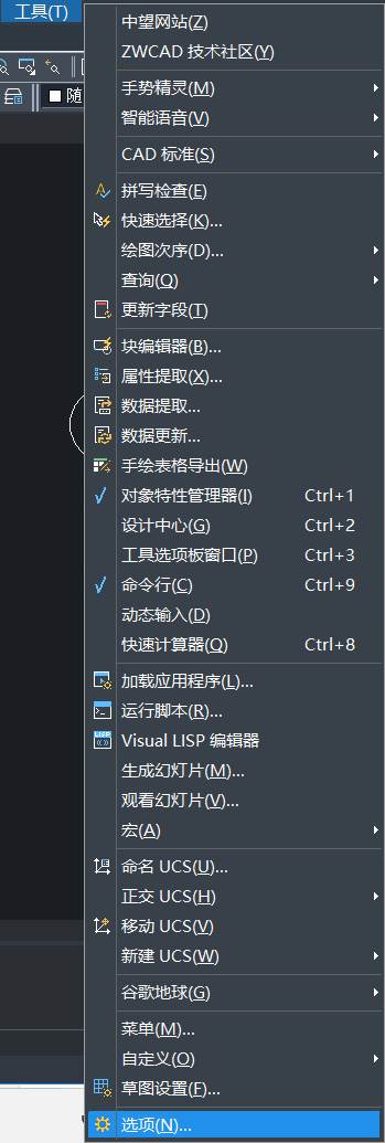 CAD������������ɫ