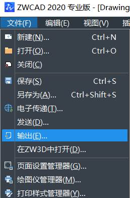 CAD�ļ���ôת��ΪBMPͼƬ�ļ�
