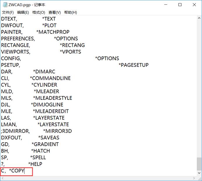 CADÖÐÔõÑùÕÒµ½ZWCAD,PGPÎļþ CADÖÐÔõÑùÕÒµ½ZWCAD,PGPÎļþ