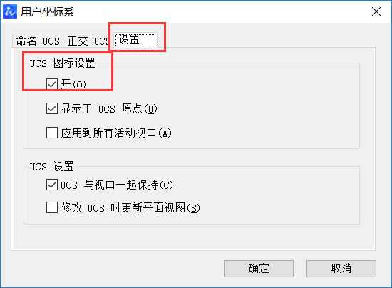CADͼ������ϵͻȻ���Ÿ���������