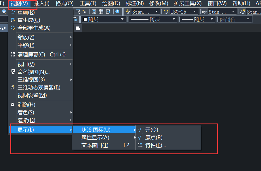 CADͼ������ϵͻȻ���Ÿ���������