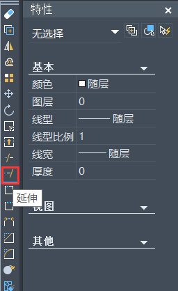 CAD������ʹ������ֱ������