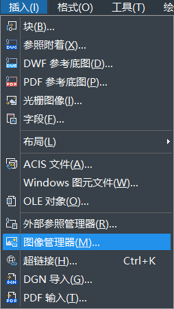 ��CAD���Ų�����ͼ���Ҫ��