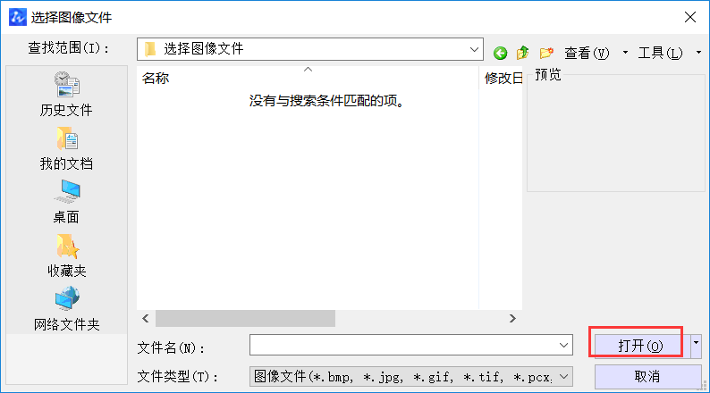 ��CAD���Ų�����ͼ���Ҫ��