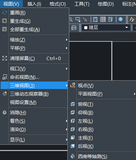 CAD������ͼ��Ҫ��