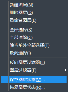 CAD���ĺͻָ�ͼ������ 