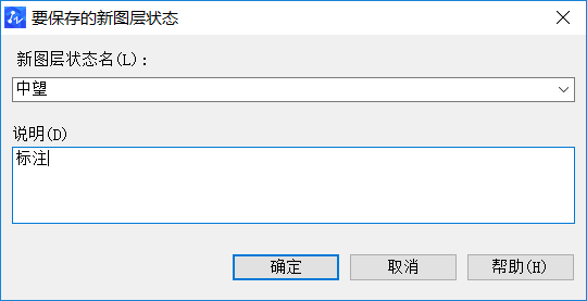 CAD���ĺͻָ�ͼ������ 