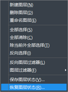 CAD���ĺͻָ�ͼ������ 