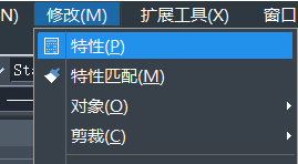 CAD�޸Ĺ�������