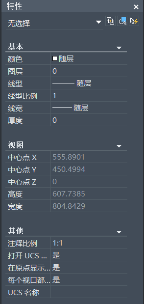 CAD�޸Ĺ�������