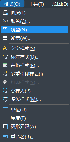CADÔõÑùÐÞ¸ÄÐéÏß¹ýÃܵÄÇéÐÎ CADÔõÑùÐÞ¸ÄÐéÏß¹ýÃܵÄÇéÐÎ