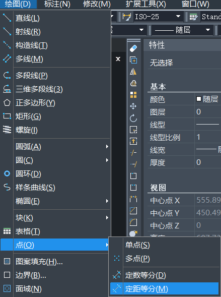 CADÔõÑù½¨É趨¾àÖзֵã CADÔõÑù½¨É趨¾àÖзֵã