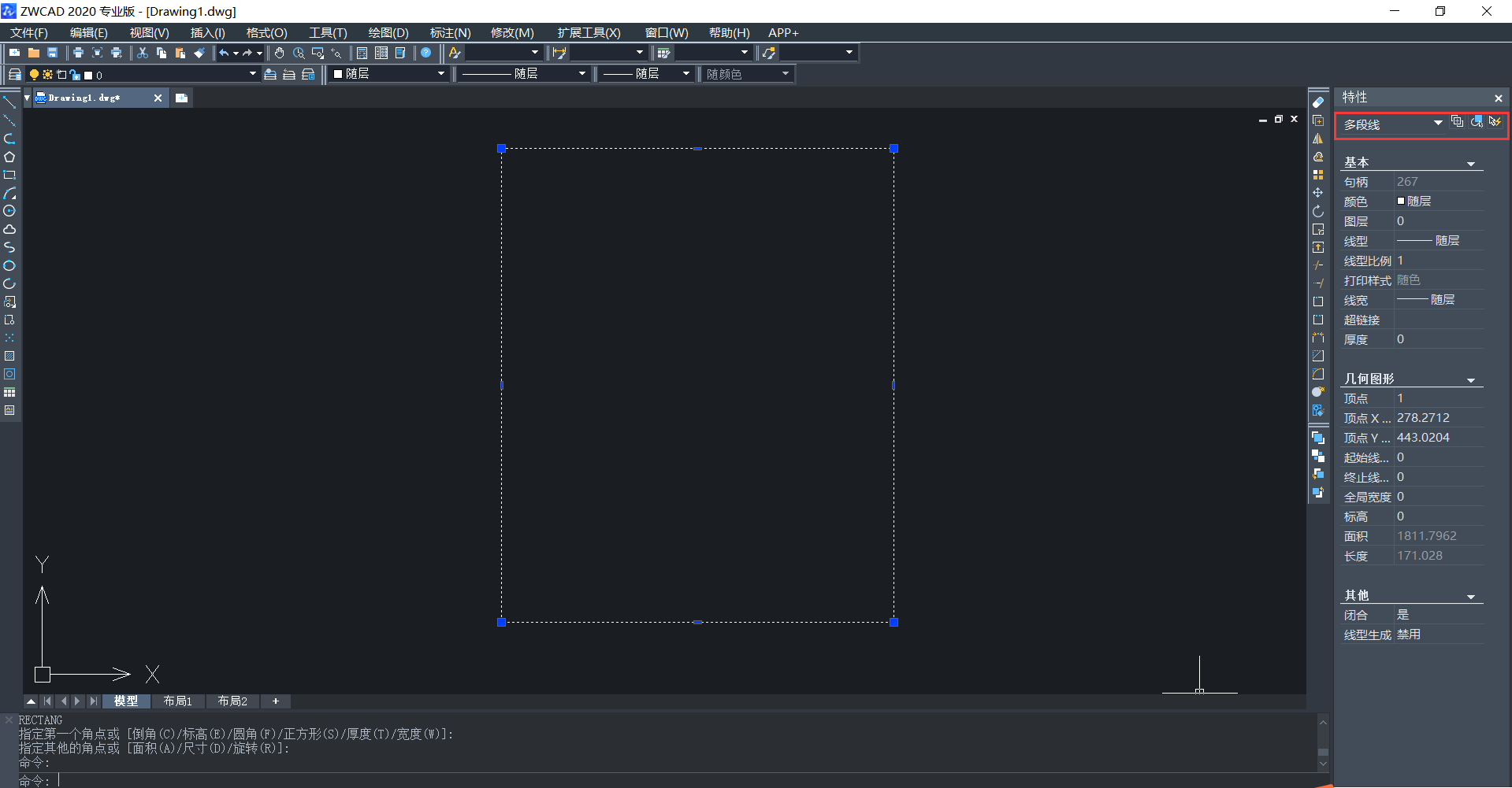 ����CAD����ͼ�εİ취