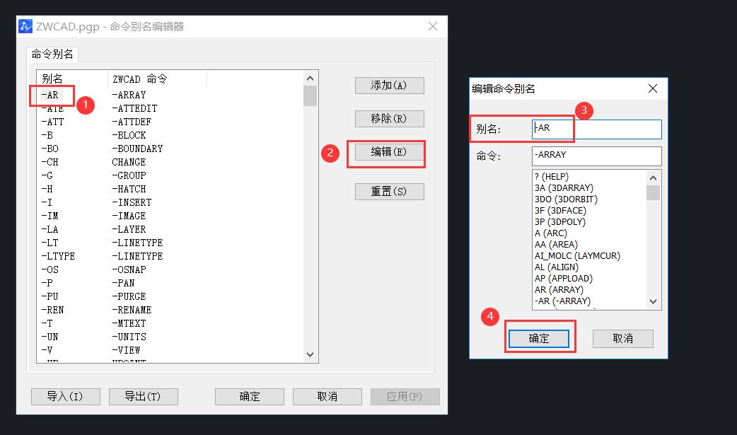 CAD�޸�����������ݼ�