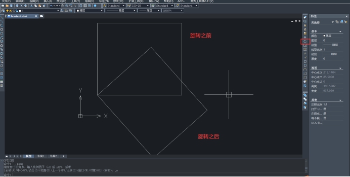 ÖÐÍûCADÖеÄÐýתÏÂÁî ÖÐÍûCADÖеÄÐýתÏÂÁî