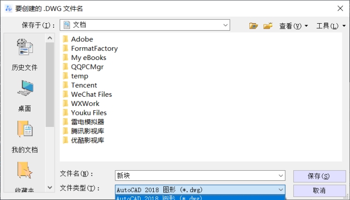 CADд¿éÏÂÁî CADд¿éÏÂÁî