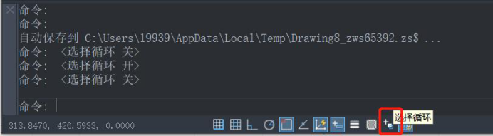 CAD����ȥ��ѡ�񼯶Ի�������������������