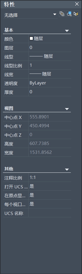 CADʹ�á�������ѡ����޸Ĺ�������