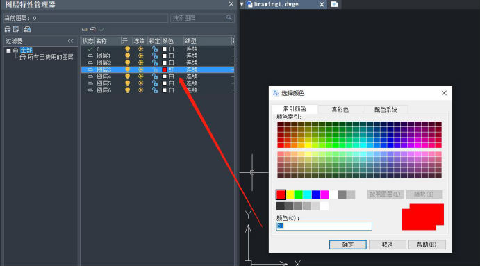 CADͼ��������������������ͼ������
