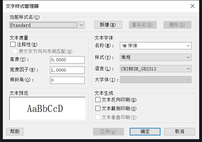 ������CAD����������