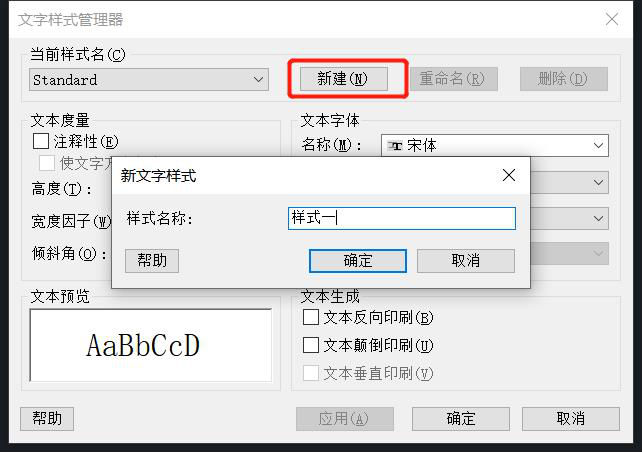 ������CAD����������
