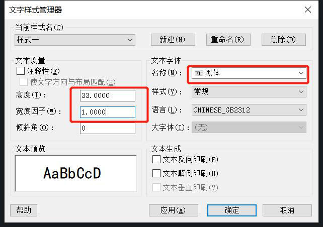 ������CAD����������