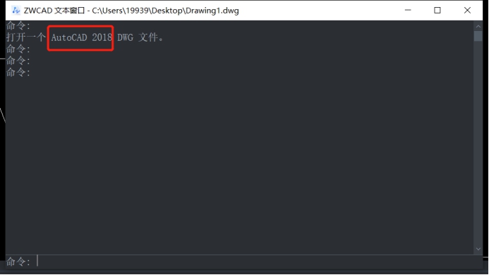 �������CAD�ļ��İ汾��