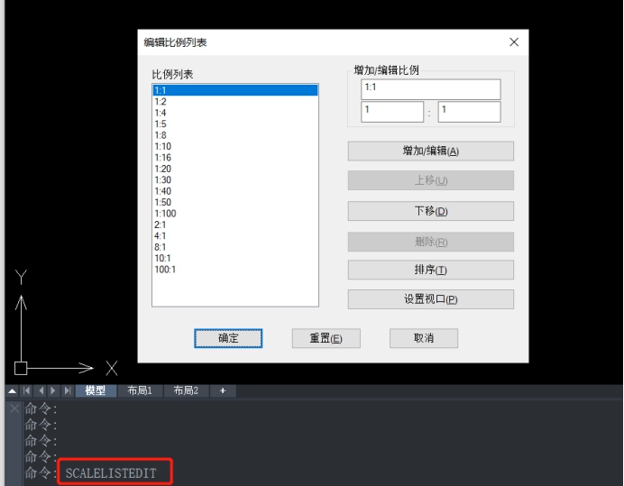 CADÖÐÔõÑùÖÎÀí±ÈÀýÁбí CADÖÐÔõÑùÖÎÀí±ÈÀýÁбí