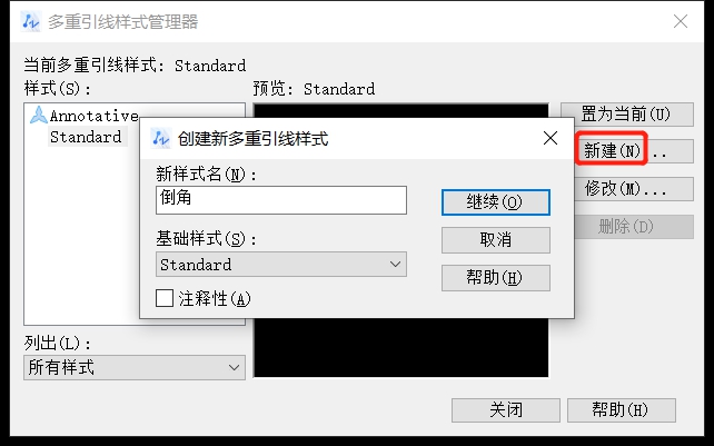CAD�����ö������߱�ע��ʽ��Ҫ��