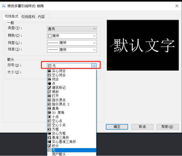 CAD�����ö������߱�ע��ʽ��Ҫ��