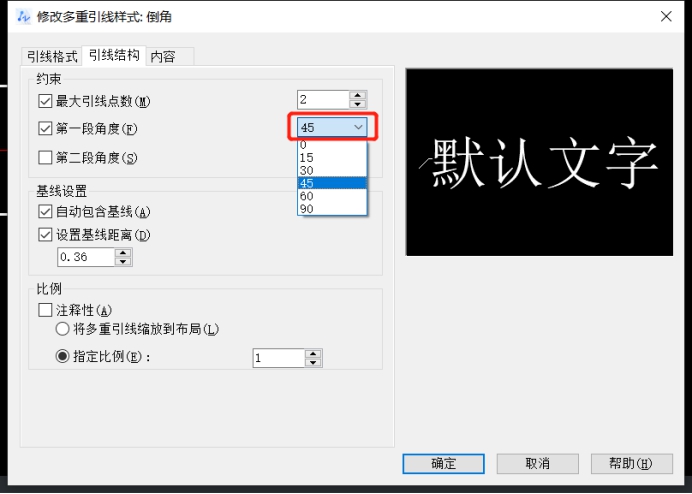 CAD�����ö������߱�ע��ʽ��Ҫ��
