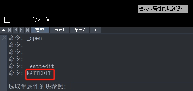 CAD�����֮ǰ�ͽ����֮�����Եı༭