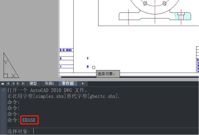 CADÊӿڵıà¼Óëµ÷½â CADÊӿڵıà¼Óëµ÷½â