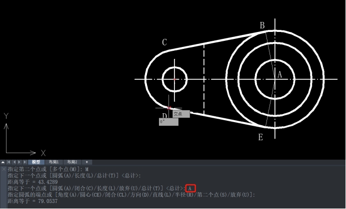 CADÅÌÎÊÖ±ÏßÓ뻡Ïß×ܳ¤ÊµÀý CADÅÌÎÊÖ±ÏßÓ뻡Ïß×ܳ¤ÊµÀý