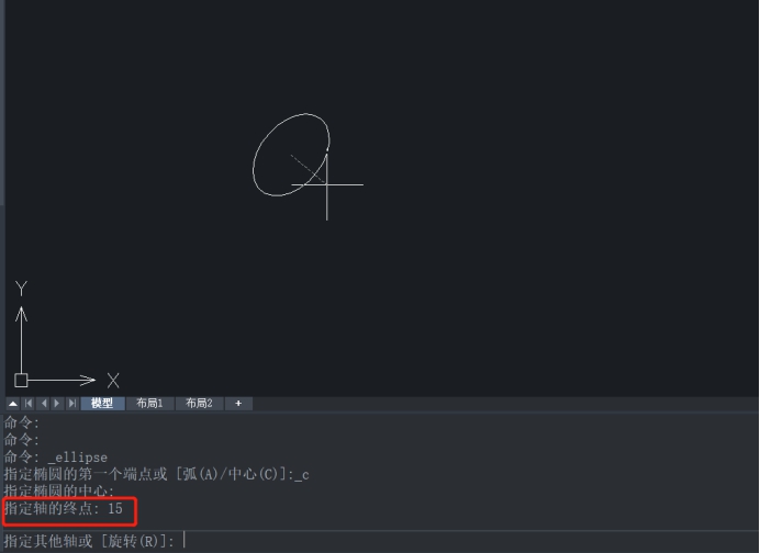 CADָ��Բ�ĺ��᳤����������Բ