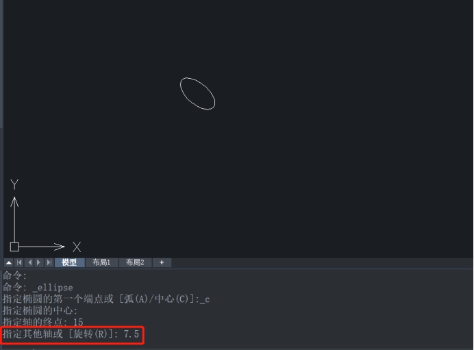 CADָ��Բ�ĺ��᳤����������Բ