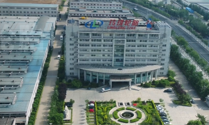 Öйú¡¤yl23411(ÓÀÀû)¼¯ÍŹÙÍø-Officialwebsite