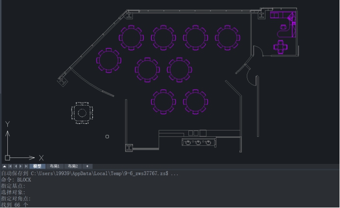 CADÔõÑùÅúÁ¿ÐÞ¸ÄͬÃû¿éµÄÊôÐÔ CADÔõÑùÅúÁ¿ÐÞ¸ÄͬÃû¿éµÄÊôÐÔ