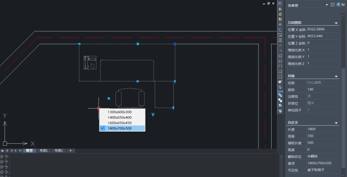 CAD�����ÿ����Ų���ת���ת��