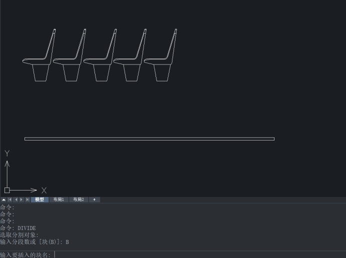 CADʹ��DIVIDE���������ƺõ�ͼ��