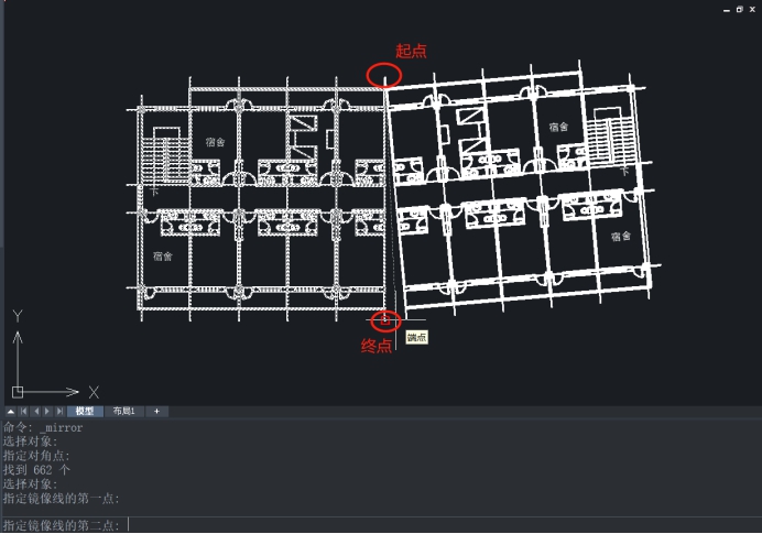 CAD����ʹ��MIRROR����ƹ���