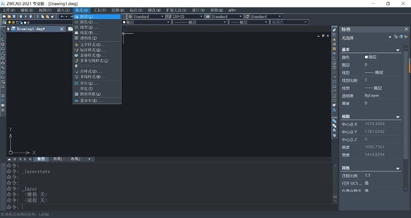 ������Чʹ��CADͼ��
