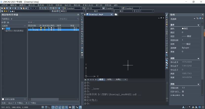 ������Чʹ��CADͼ��