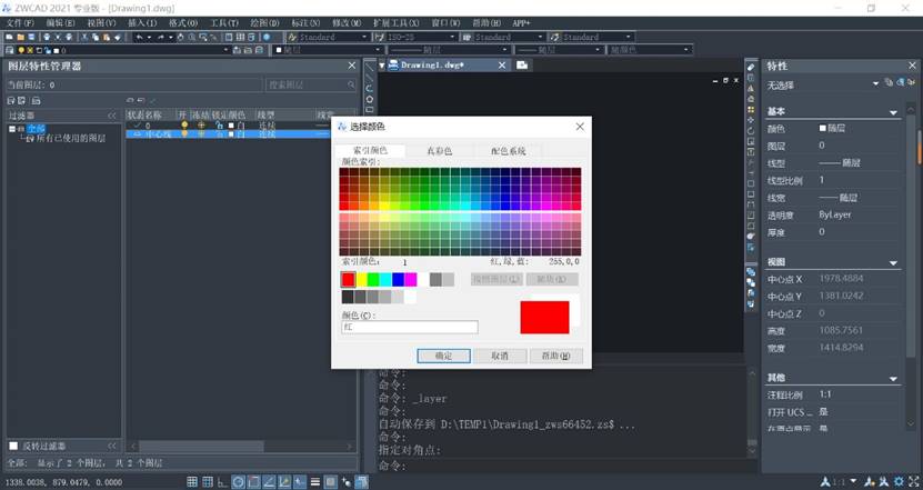 ������Чʹ��CADͼ��